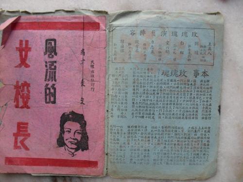 俄亥俄州多米尼加大学市场营销文凭证书