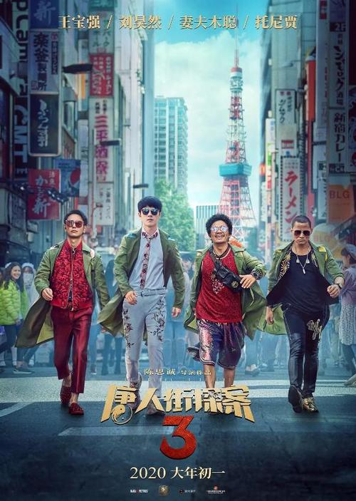 菲拉格慕手表怎么样